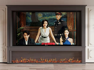 Stylish TV Wall Design Featuring Elegant Frame And Decorative Bottom Details 3d model