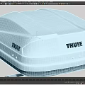 THULE Gray Roof Box For Car Top Storage With Durable Vehicle Design