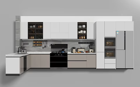 Modern Kitchenware Kitchen Supplies 3d model
