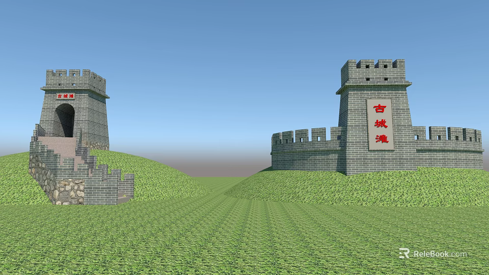 Ancient City Wall Style Landscape Sculpture With Stone Steps Chinese Characters And Green Grassland 3d model 