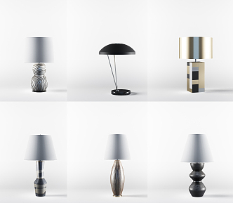 Modern Table Lamp Table Lamp Combination 3d model