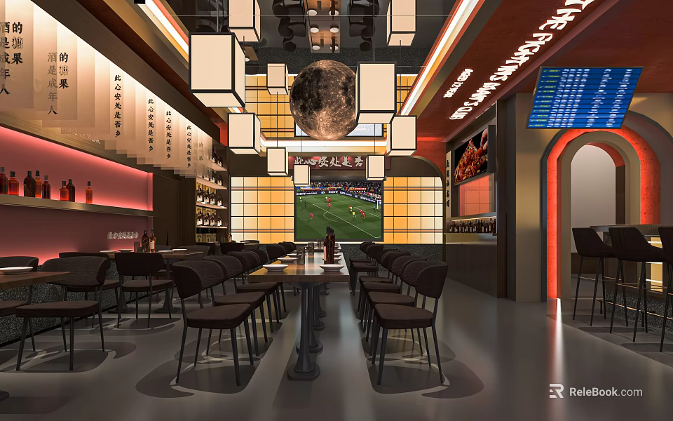 Modern Bar Interior Design Featuring Moon Decor Hanging Lights Wine Racks And Wooden Tables 3d model 