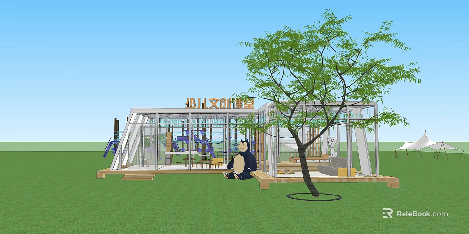 Xuer Cultural and Creative Bookstore Glass Building with Green Lawn Tree and Outdoor Seating 3d model 
