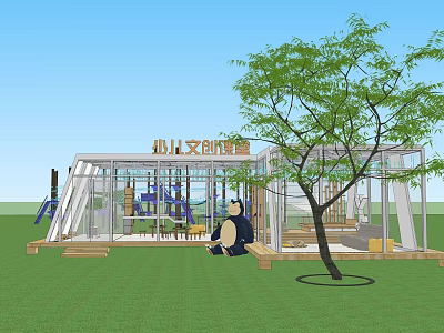 Xuer Cultural and Creative Bookstore Glass Building with Green Lawn Tree and Outdoor Seating 3d model