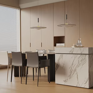 Modern table combination 3d model