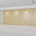 Bright Lobby Interior With Yellow Carved Chinese Character Wall And Reception Desk