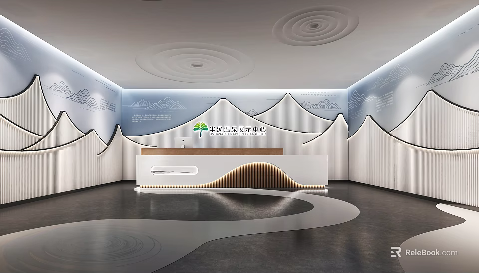Eco Smart Exhibition Center Interior With Mountain Shaped Wall And Curved Modern Reception Desk 3d model 