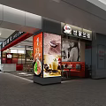 Modern Cafe Exterior Design With Food Display And Cozy Interior Seating