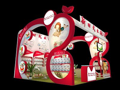 Modern Exhibition Education Tourism Culture Exhibition Booth Exhibition Hall Exhibition Temporary Exhibition Expo Tour Exhibition 3d model