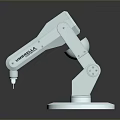 Game and Movie Character White Robotic Arm With Transparent Circular Base And URBOTICZ Label