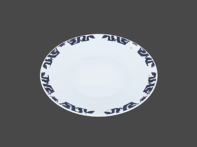 Elegant Round White Ceramic Kitchen Plate With Blue Decorative Patterns On Rim 3d model