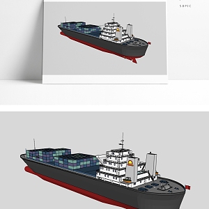 Modern Cruise 3d model