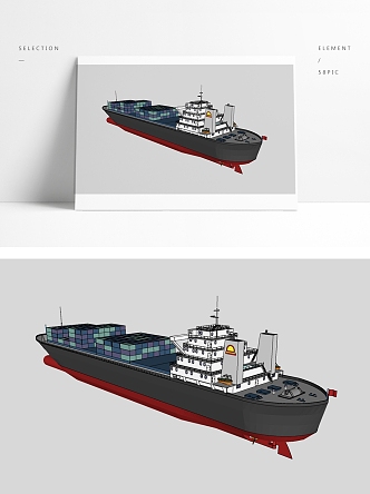 Modern Cruise 3d model