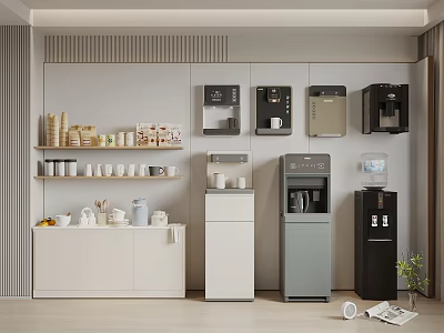 Modern Beverage Area With Coffee Machines Water Dispensers And Shelves 3d model