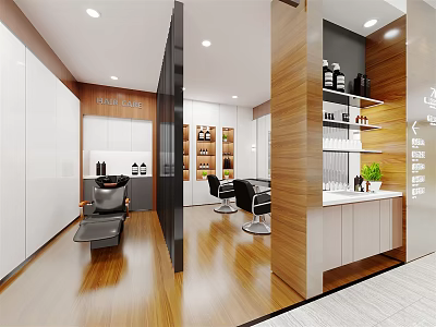 Modern Hair Salon Interior With Barber Chairs Product Shelves Wooden Decor And Green Plants 3d model