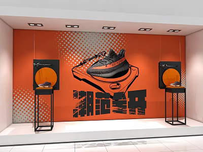 Modern Shop Window Display With Orange Polka Dot Background Sneakers Black Frames And Display Stands 3d model
