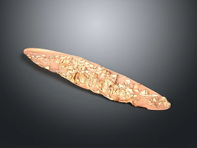 Garden Landscape Decorative Artwork With Brown Gold Textured Long Surface Design 3d model