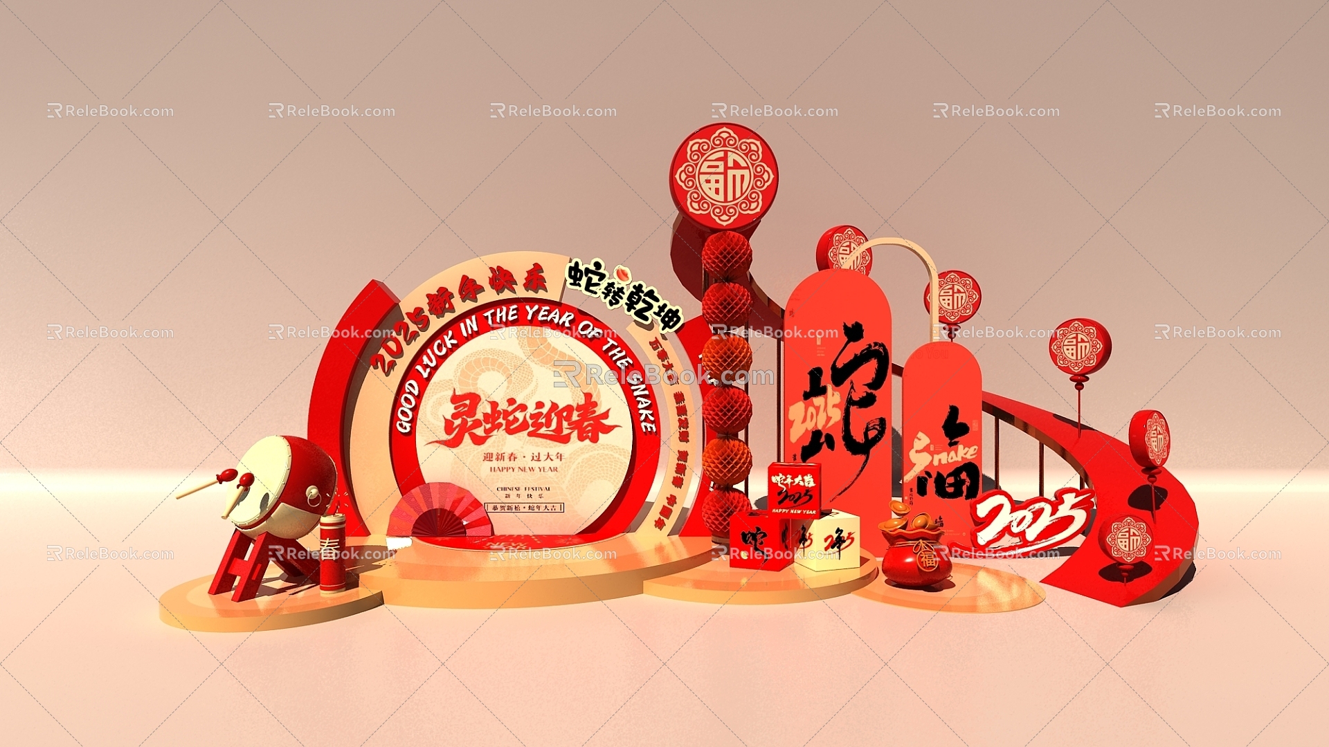 New Year Meichen Year of the Snake Meichen New Year Photo Pin Point New Year Atmosphere Arrangement Spring Festival Meichen New Year Pile Head New Year Pin Point Year of the Snake 3d model