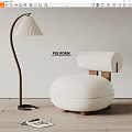 poliform modern single sofa floor lamp 3d model