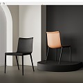 Charlotte Modern Dining Chair Single Chair Charlotte Single Chair 3d model