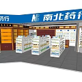 Traditional Chinese Medicine Specialty Store With Neat Shelves And Displayed Products