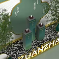 KUANZHAI Decorative Scene With Bamboo Plants Green Backdrop Tall Pillars And Ornaments