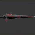 Futuristic Sci Fi Spaceship Design With Streamlined Grey Red Body And Thruster Components
