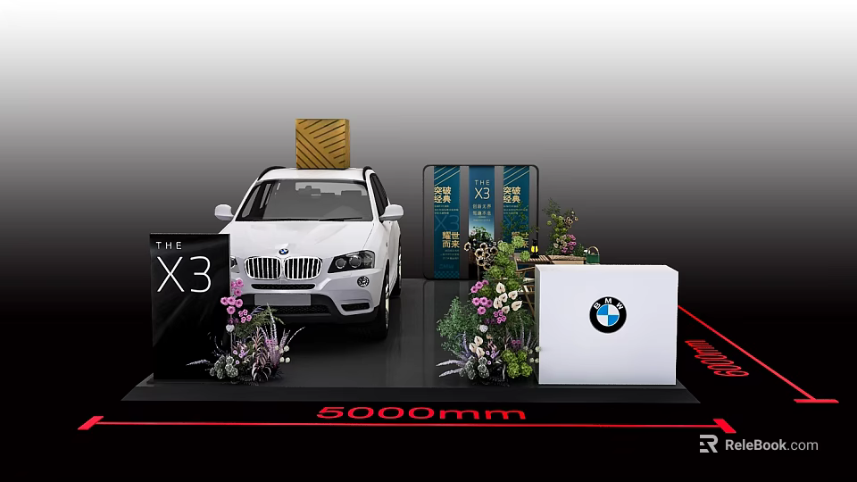 BMW X3 Car Exhibition Display With 5000mm Length Floral Decorations And Logo 3d model 