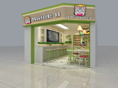 Cute Cartoon Cat Themed Mall Shop With Green White Decor Bar Counter And Tables 3d model