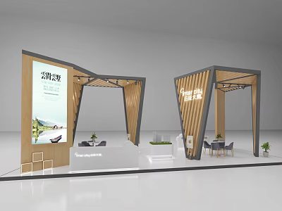 Contemporary Exhibition Booth With Wooden Panels Triangular Structure Display Screens And Plant Decor 3d model