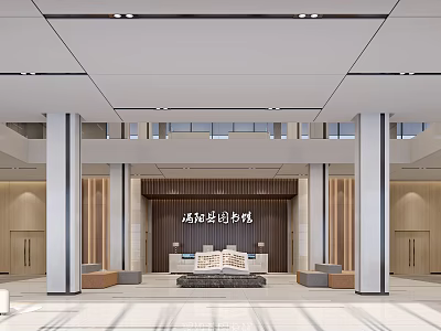 Modern Store Front Desk Area With Wooden Backdrop And Reception Counter 3d model