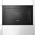 Samsung Microwave Oven Modern Kitchen Appliance With Black Finish And Digital Display Control Panel