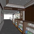 Chinese Medicine Specialty Store With Traditional Wooden Cabinets And Herbal Products