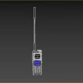 BAOFENG Two Way Radio With Frequency Display Screen Keypad And Antenna