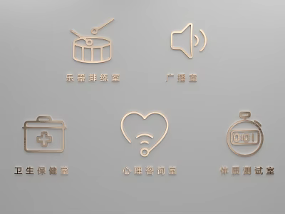 Functional Room Themed Hanging Ornaments for Music Rehearsal Broadcasting Health Care Counseling and Weight Measurement 3d model