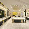 Elegant Luxury Jewelry Store Interior With Gold Decor And Glass Display Cases