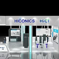 HICONICS Exhibition Booth With Modern Design Blue Accents White Structure And Display Equipment