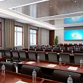 Modern Conference Room With Large Screen Windows Logo Long Tables Chairs And Green Plants