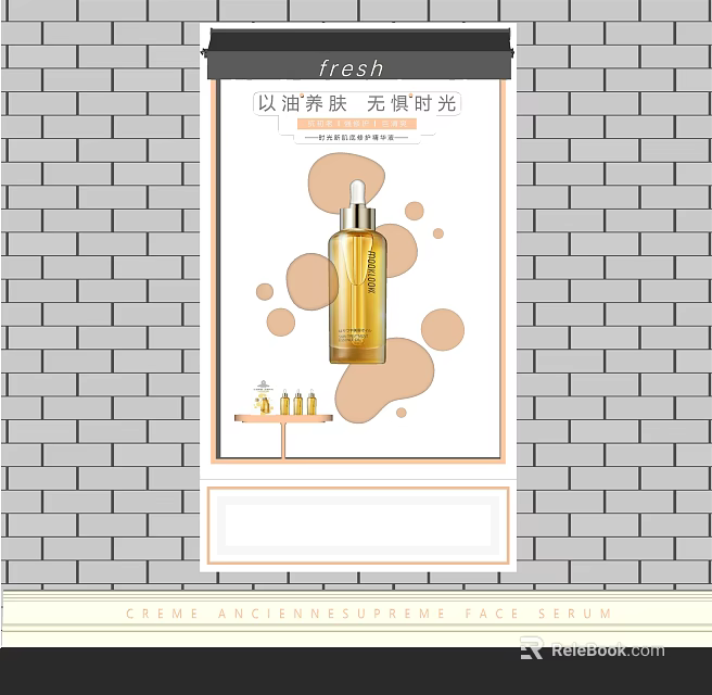 Skincare Window Display With Golden Bottle Circular Patterns And Brick Wall Background 3d model 