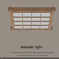 Antique Style Wooden Frame Annular Light With Rectangular Bright LED Panel 3d model