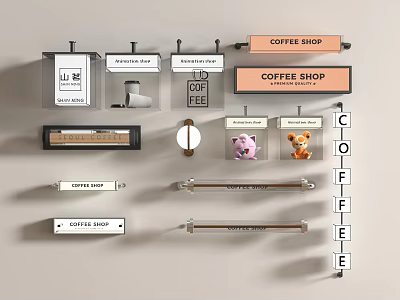 modern wall lamp light box outdoor light box coffee shop light 3d model