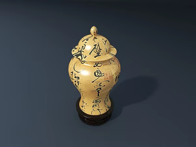 Traditional Ceramic Vessel With Lid Black Calligraphy And Wooden Base On Dark Background 3d model