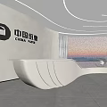 Modern White Curved Reception Desk With Smooth Surface And Large Windows