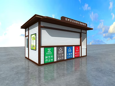 Waste Sorting Collection Booth With Colorful Trash Bins And Classification Signs 3d model