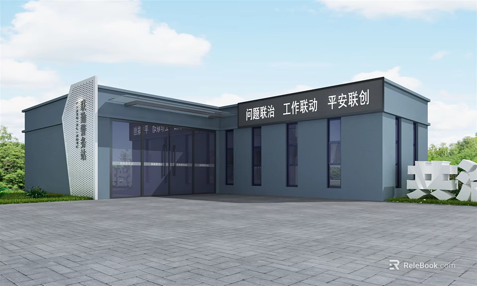 Community Workstation For Safe Governance And Public Service With Gray Exterior Glass Doors 3d model 