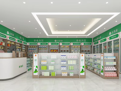 Bright Modern Pharmacy Store Interior With Well Arranged Shelves Medication Displays And Service Counter 3d model