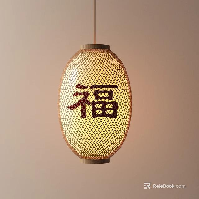 Traditional Bamboo Lantern With Fu Character Hanging Illuminated Warm Yellow Light 3d model 