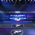 Event Entrance Stage Design with Blue Purple Lighting Theme Text and Company Logo