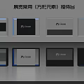 Exhibition Reception Desks With Square Elements And Lingxi Logo Designs 3d model