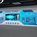 Modern Tech Exhibition Hall With Central Holographic Projection Column And Interactive Displays